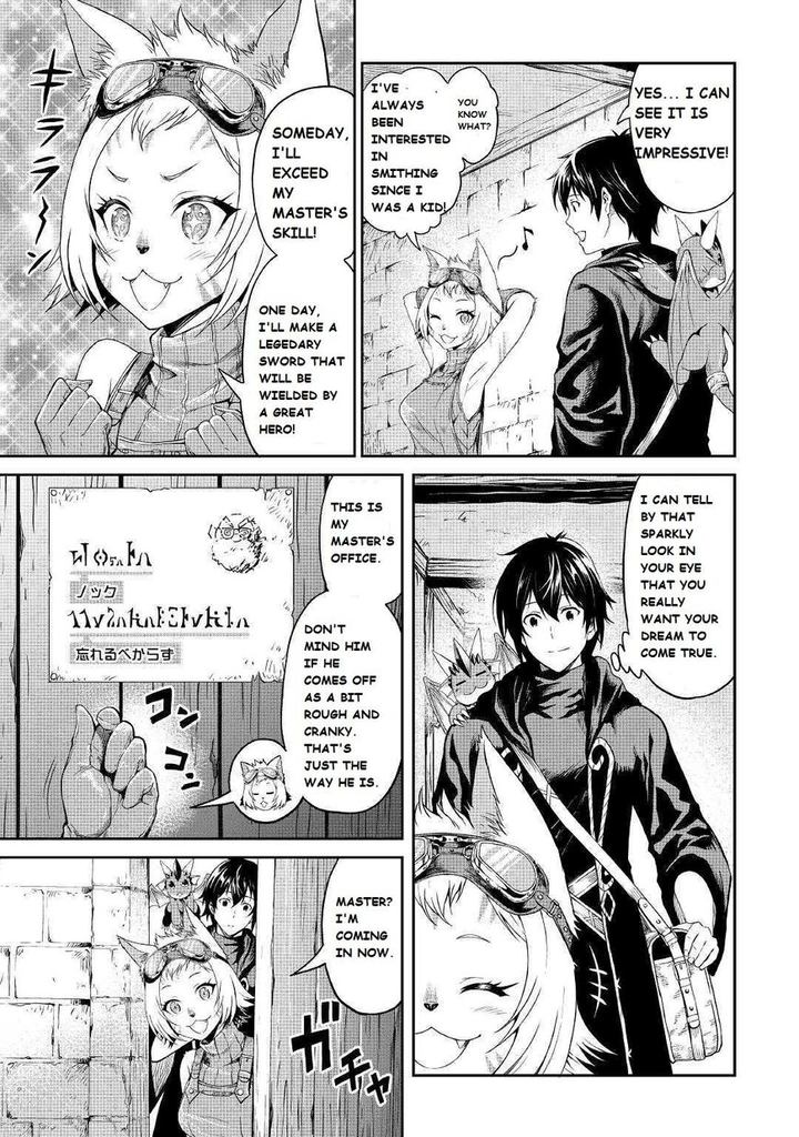 Sozai Saishuka no Isekai Ryokouki - Chapter 19 image 06